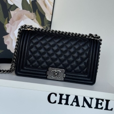 Chanel Leboy Series Bags